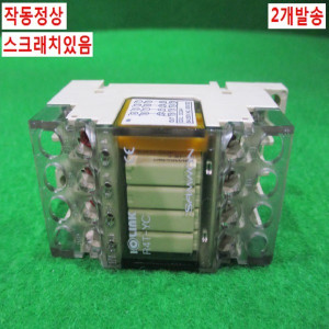 북48606/DC24V릴레이/R4T-YC/2개발송/삼원